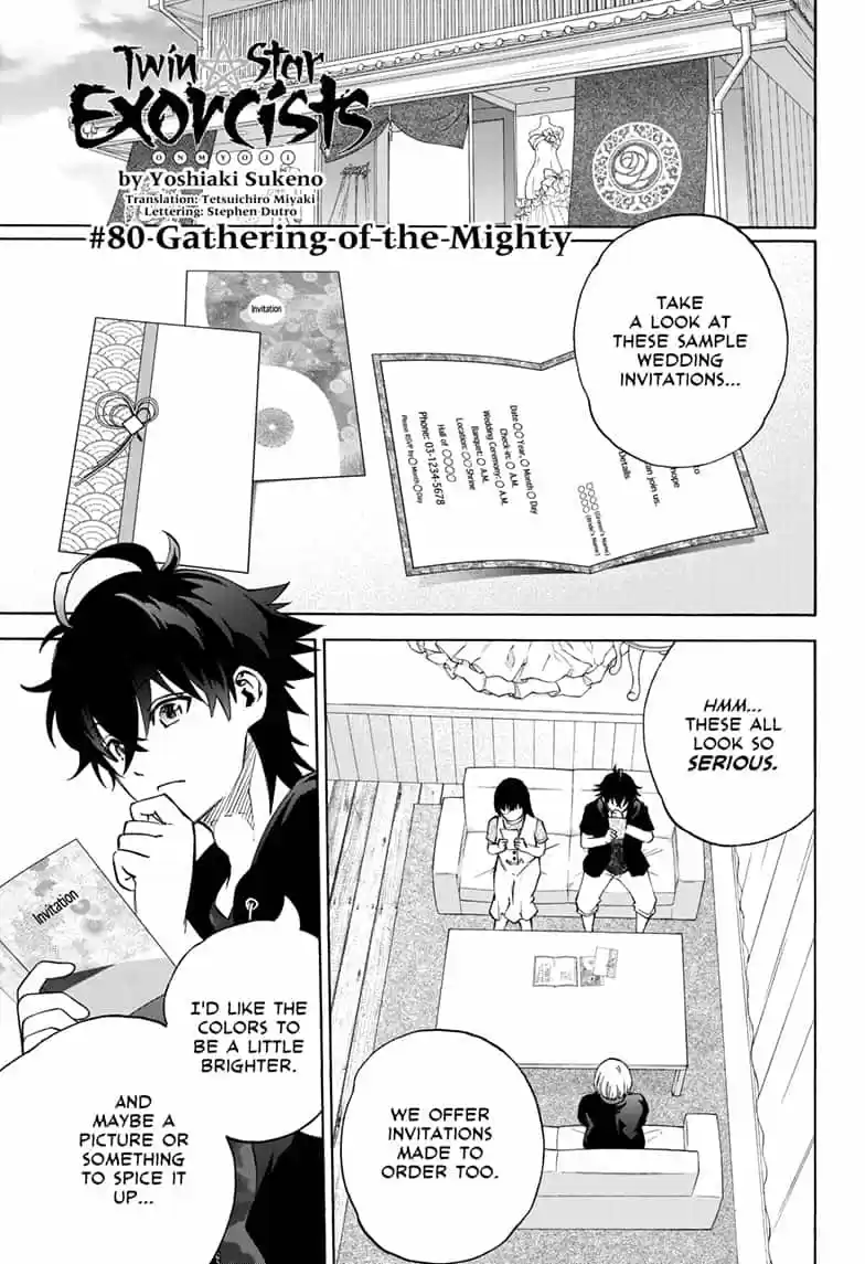 Sousei no Onmyouji 80