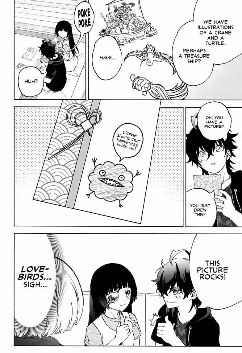 Sousei no Onmyouji 80