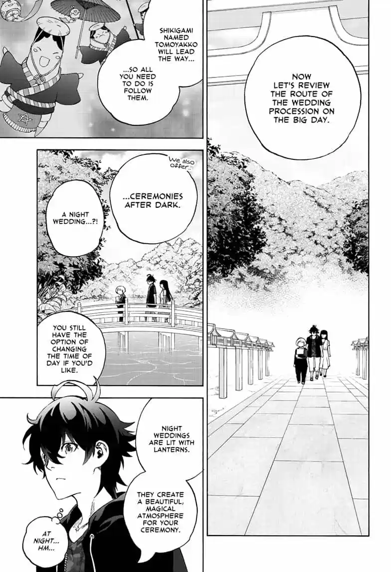 Sousei no Onmyouji 80