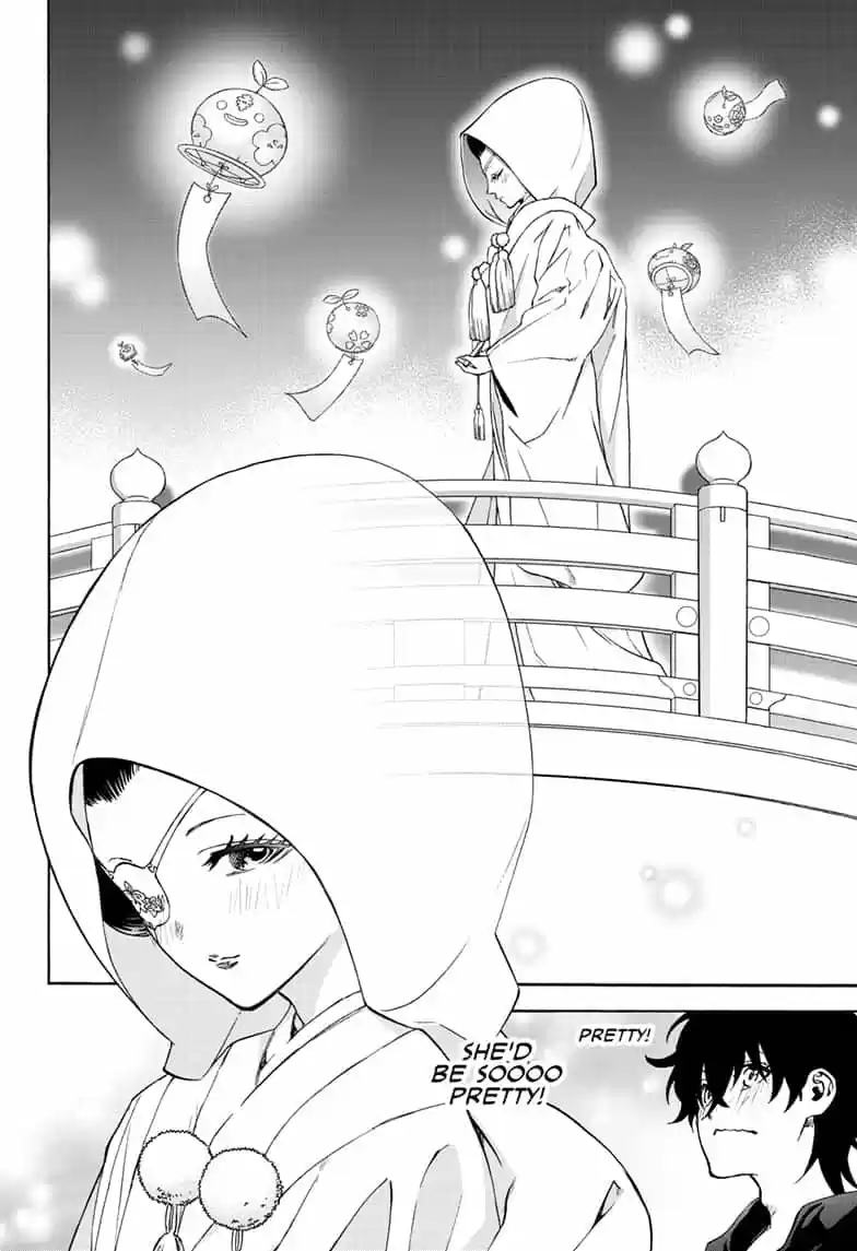 Sousei no Onmyouji 80