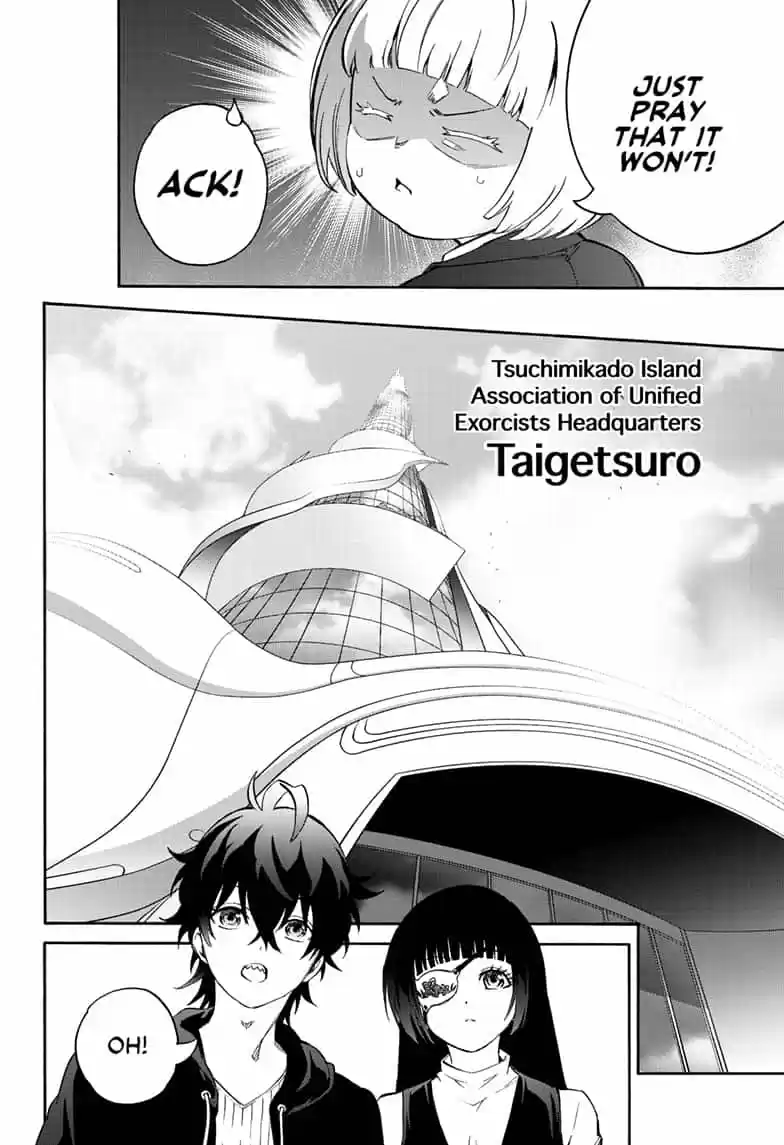 Sousei no Onmyouji 80