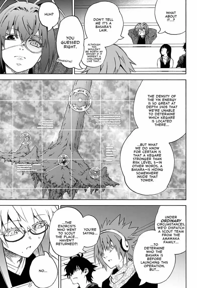 Sousei no Onmyouji 80