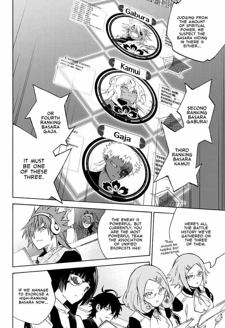 Sousei no Onmyouji 80