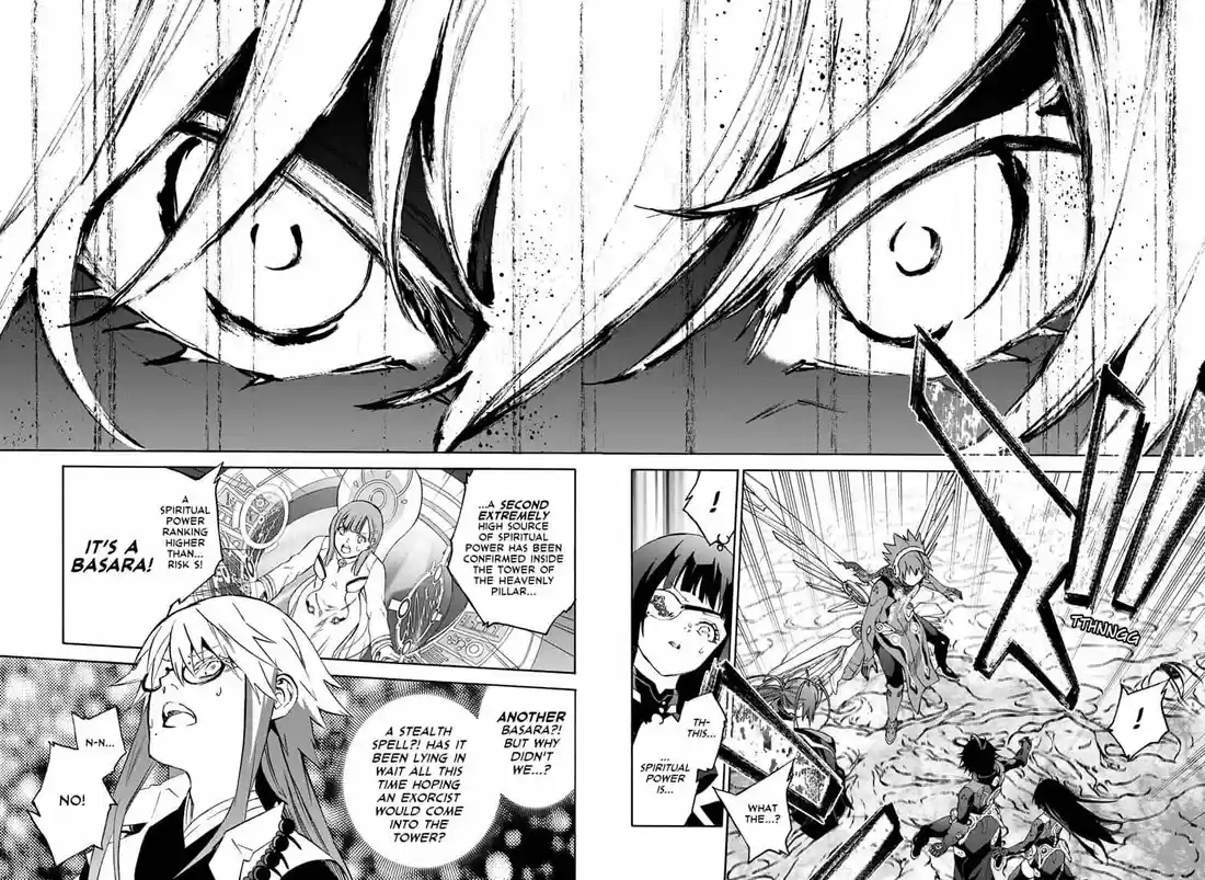 Sousei no Onmyouji 80