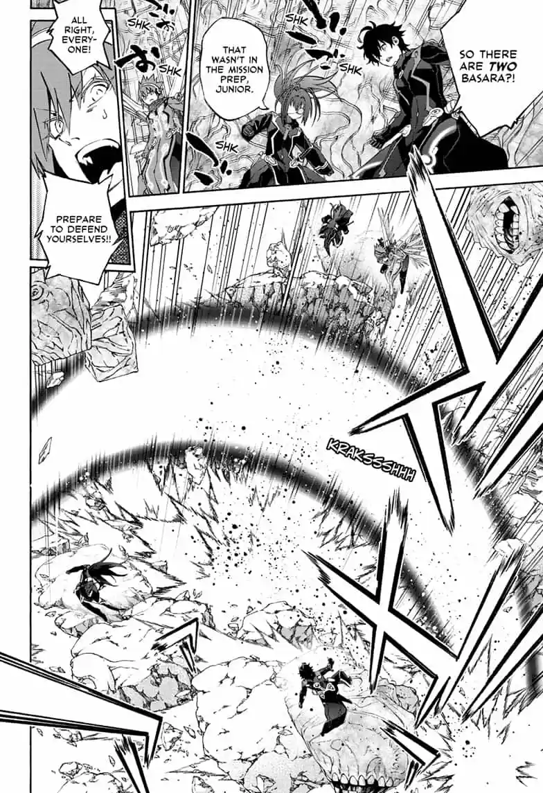 Sousei no Onmyouji 80