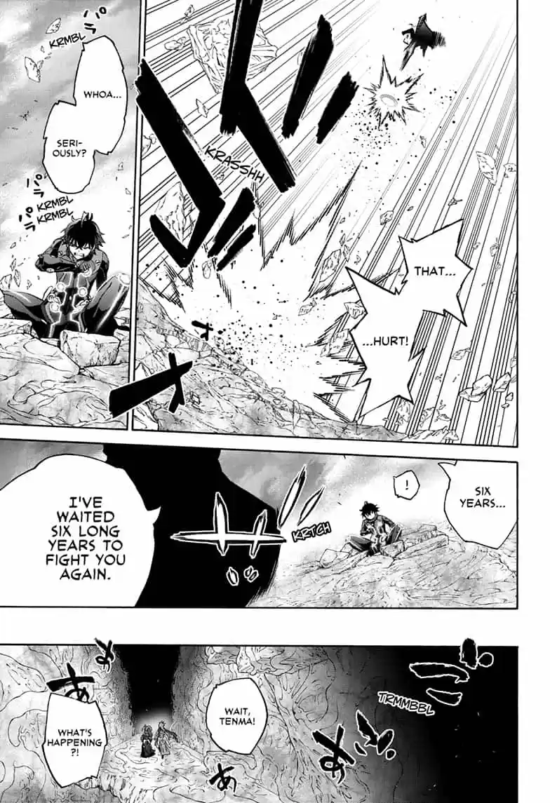 Sousei no Onmyouji 80