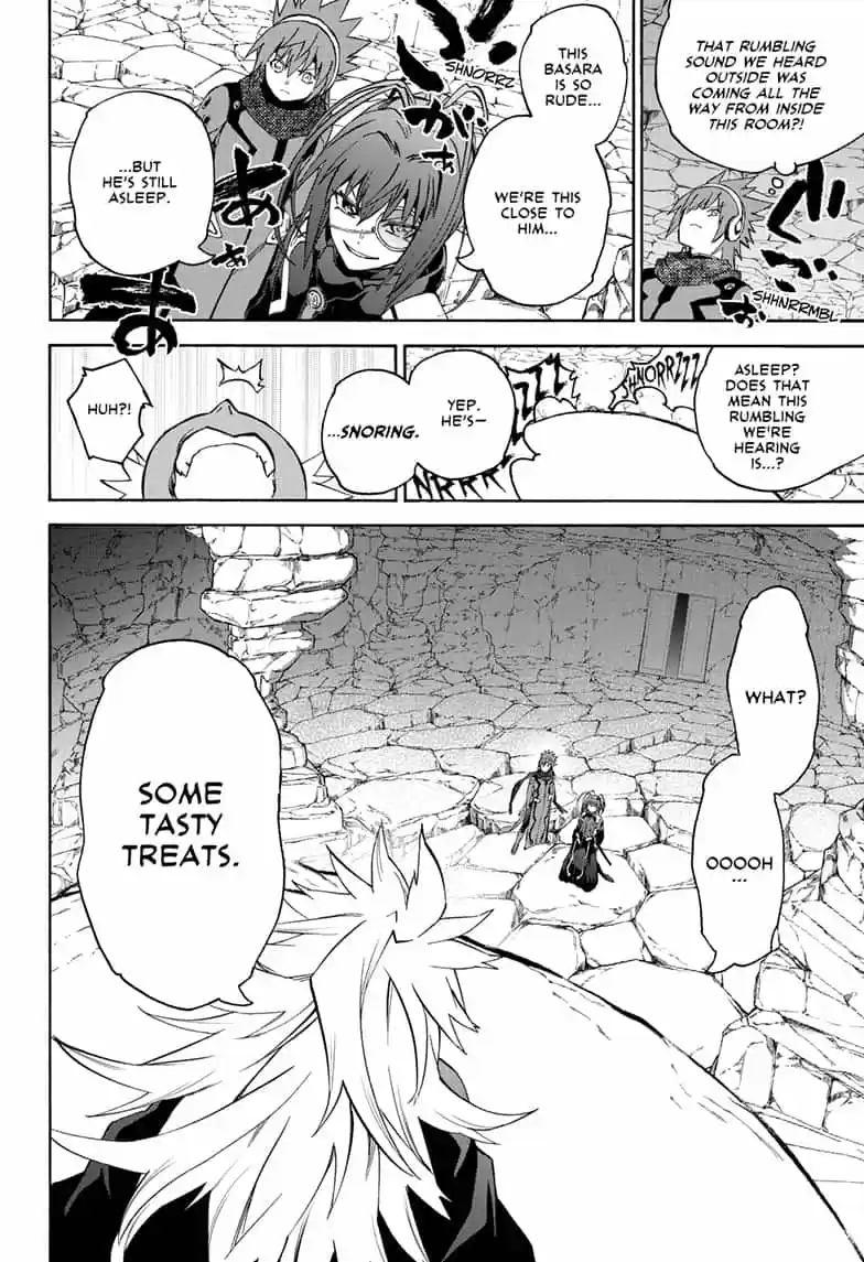 Sousei no Onmyouji 80