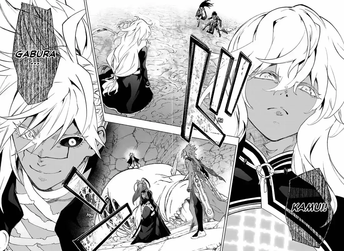 Sousei no Onmyouji 80