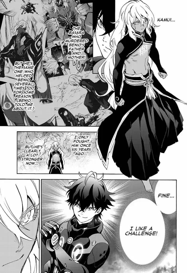 Sousei no Onmyouji 80