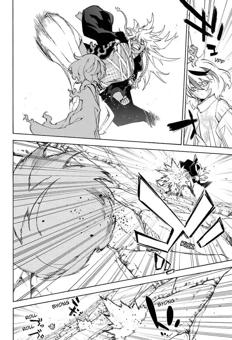 Sousei no Onmyouji 82