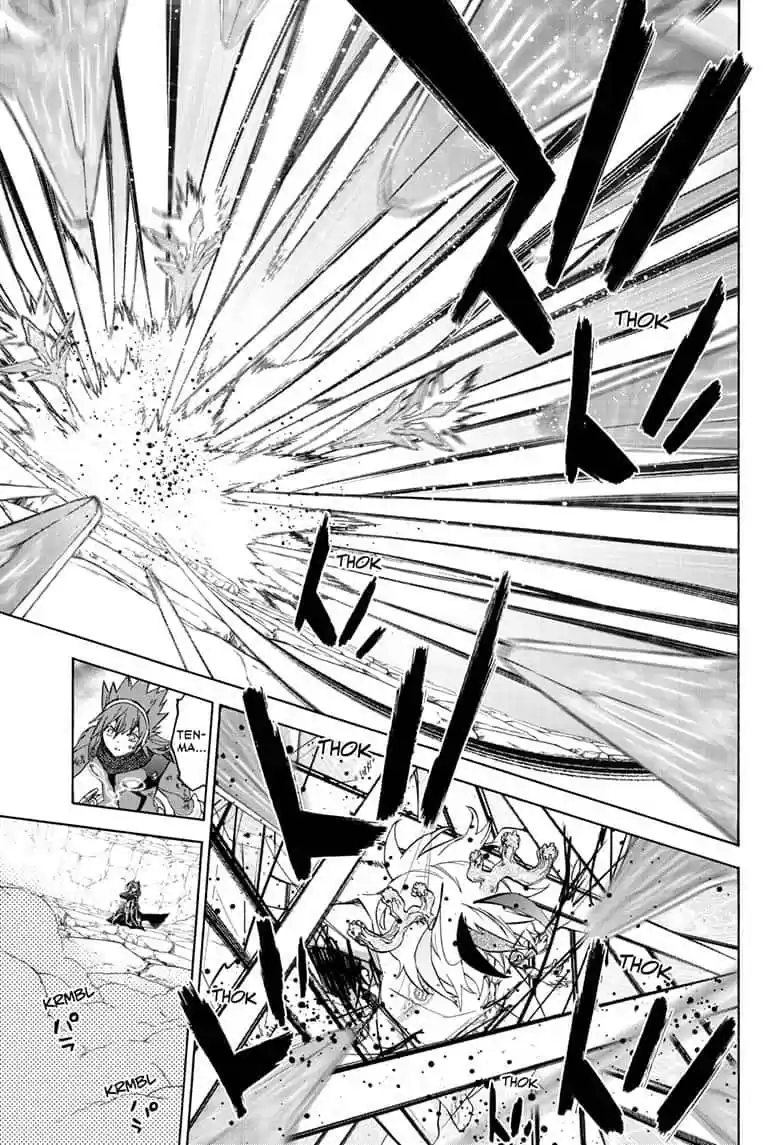 Sousei no Onmyouji 82