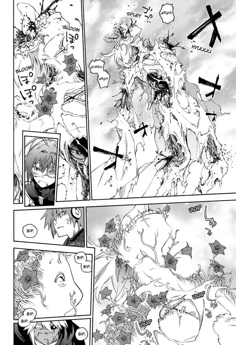 Sousei no Onmyouji 82