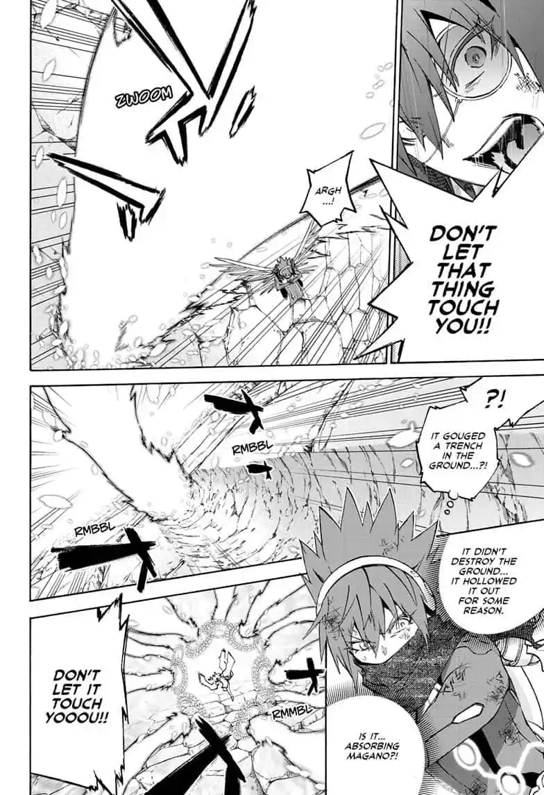 Sousei no Onmyouji 82