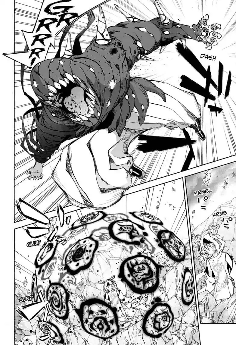 Sousei no Onmyouji 82