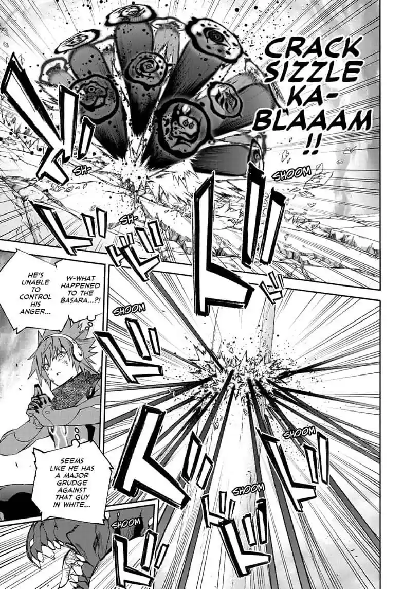 Sousei no Onmyouji 82