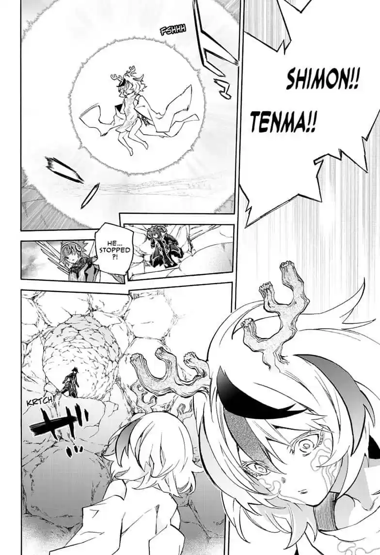 Sousei no Onmyouji 82