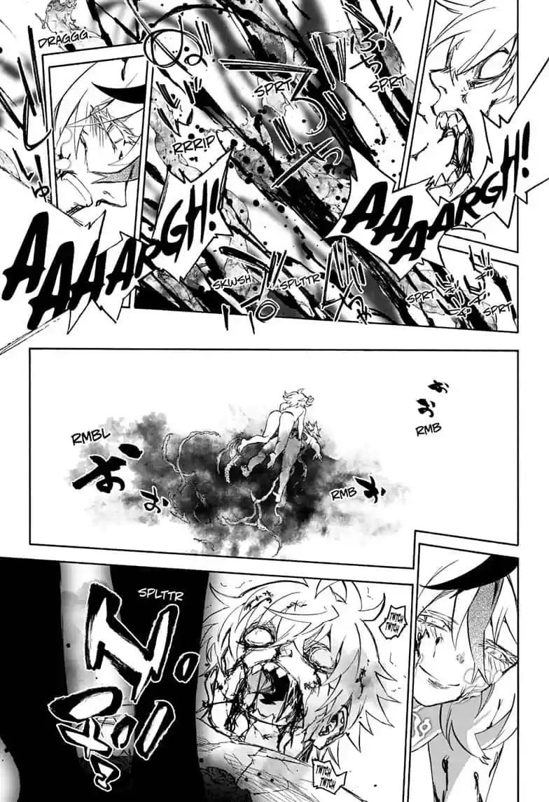 Sousei no Onmyouji 82