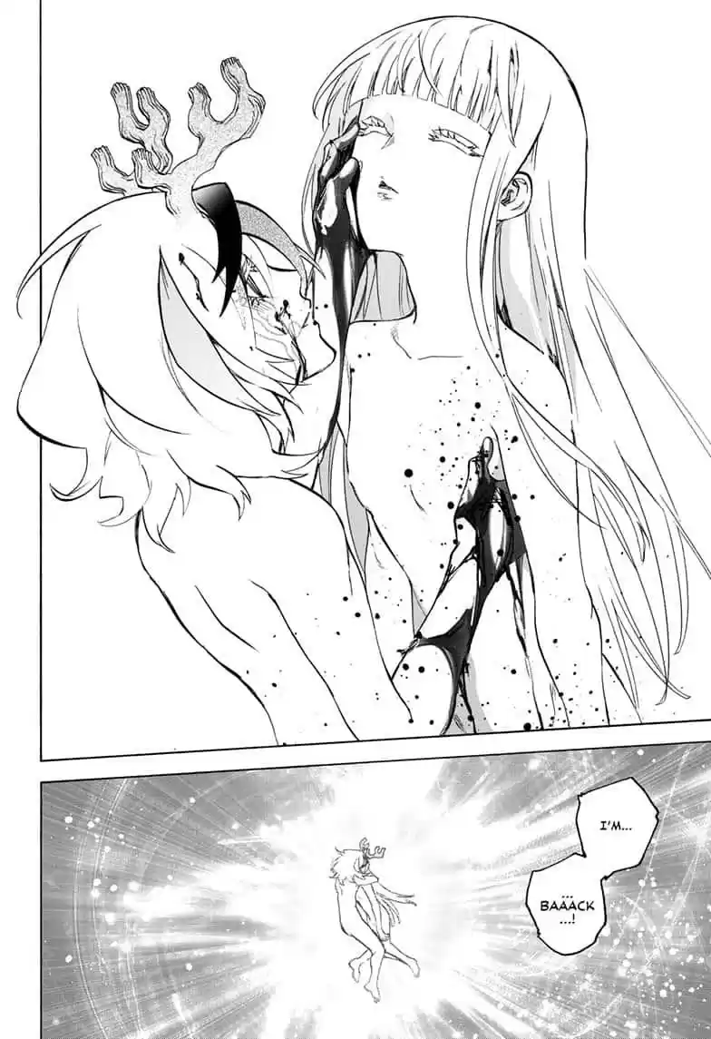 Sousei no Onmyouji 82