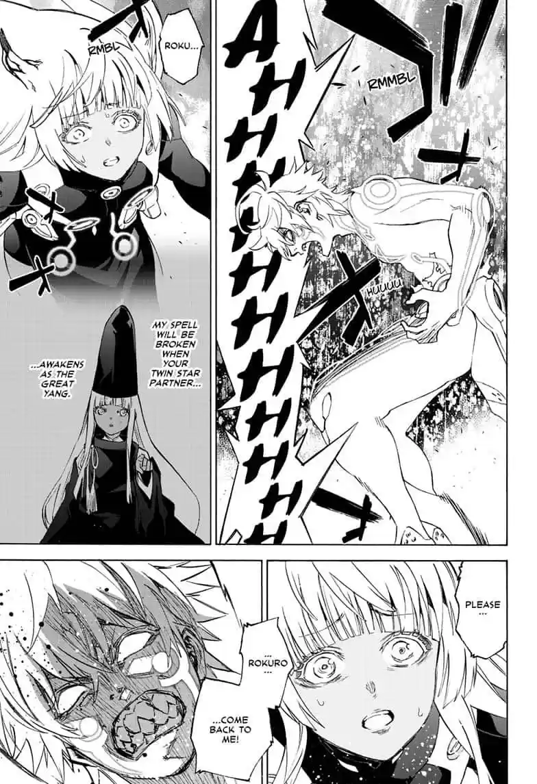 Sousei no Onmyouji 82