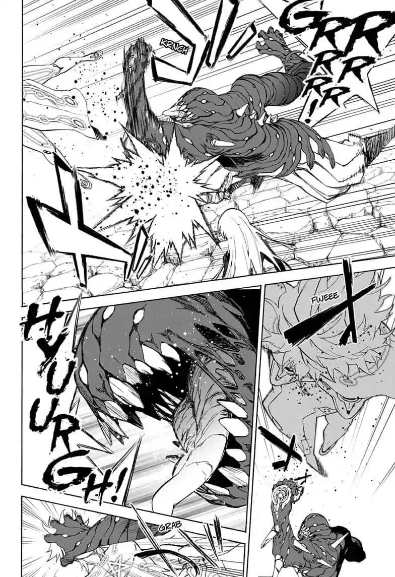 Sousei no Onmyouji 82