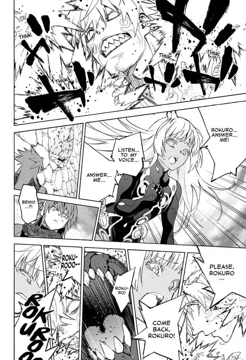 Sousei no Onmyouji 82