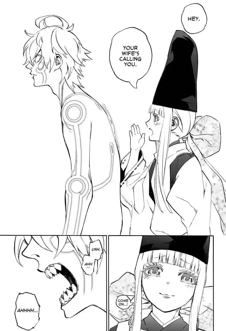 Sousei no Onmyouji 82