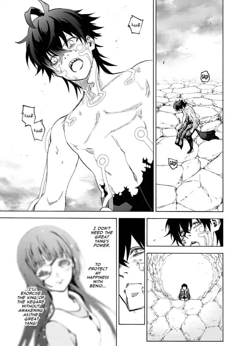 Sousei no Onmyouji 82