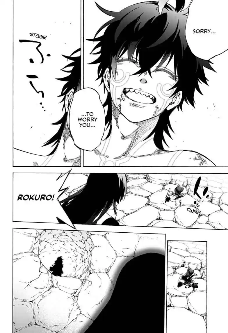 Sousei no Onmyouji 82