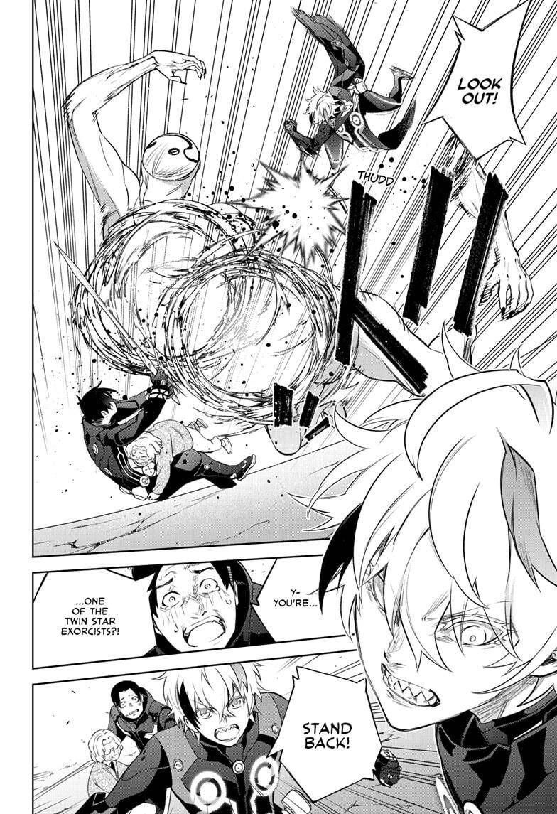 Sousei no Onmyouji 96