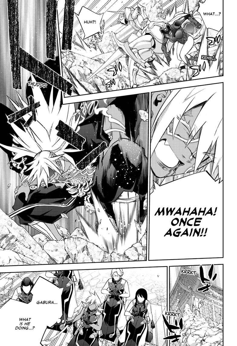 Sousei no Onmyouji 96