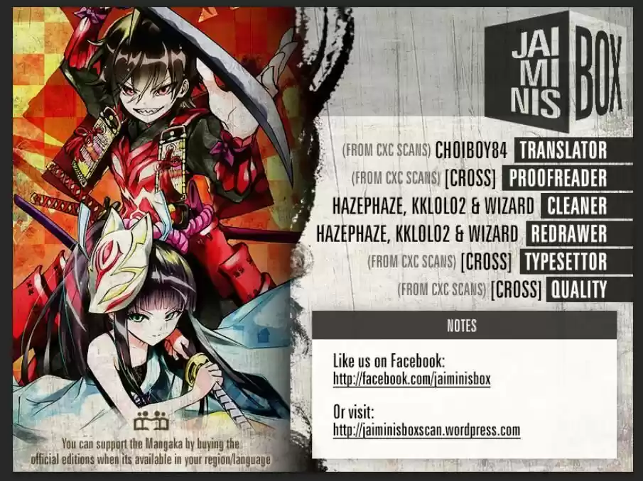 Sousei no Onmyouji ch.012.5