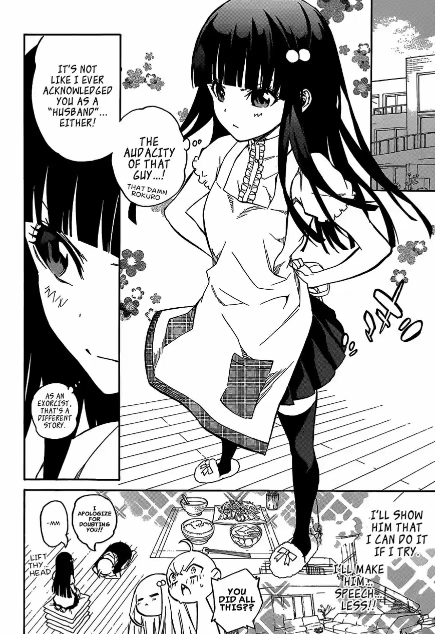 Sousei no Onmyouji ch.012.5