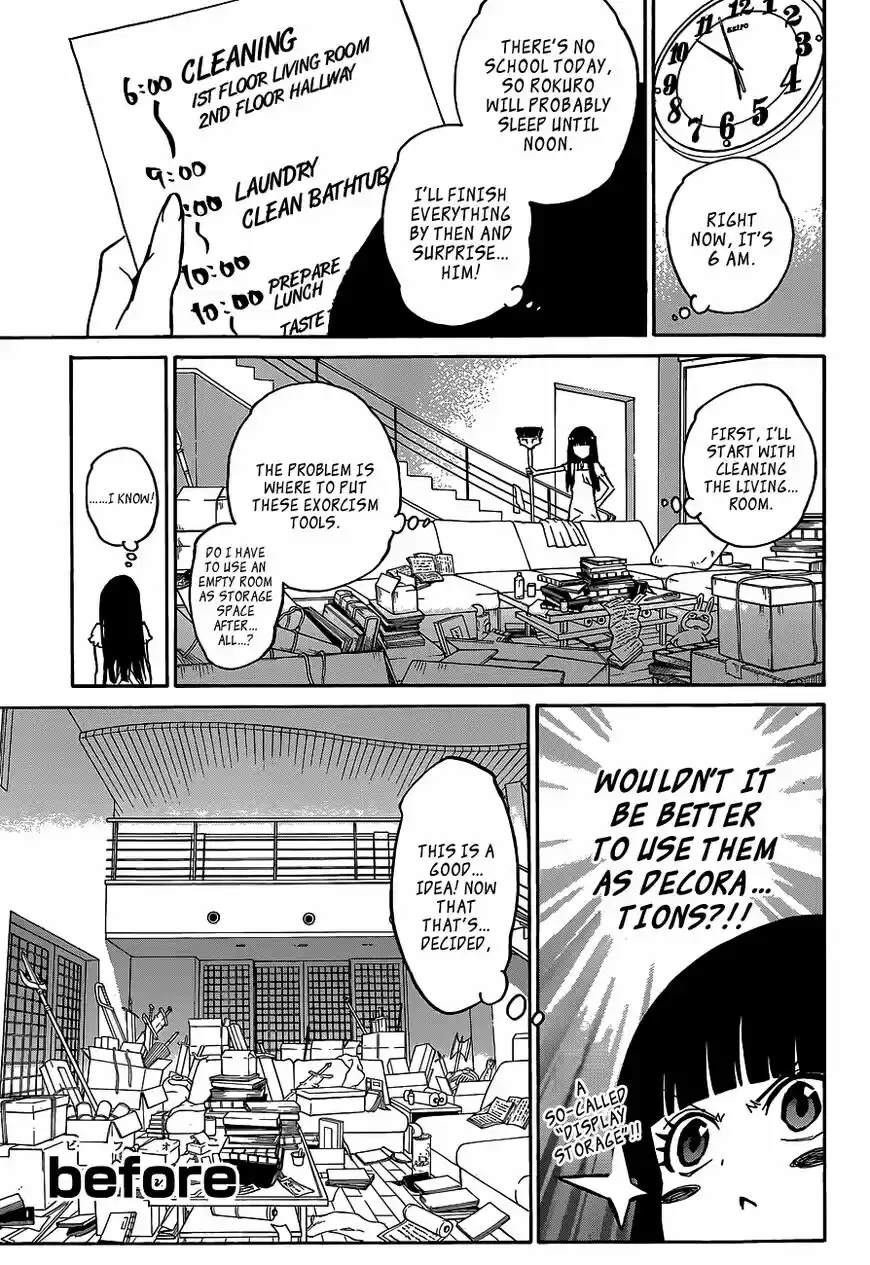 Sousei no Onmyouji ch.012.5