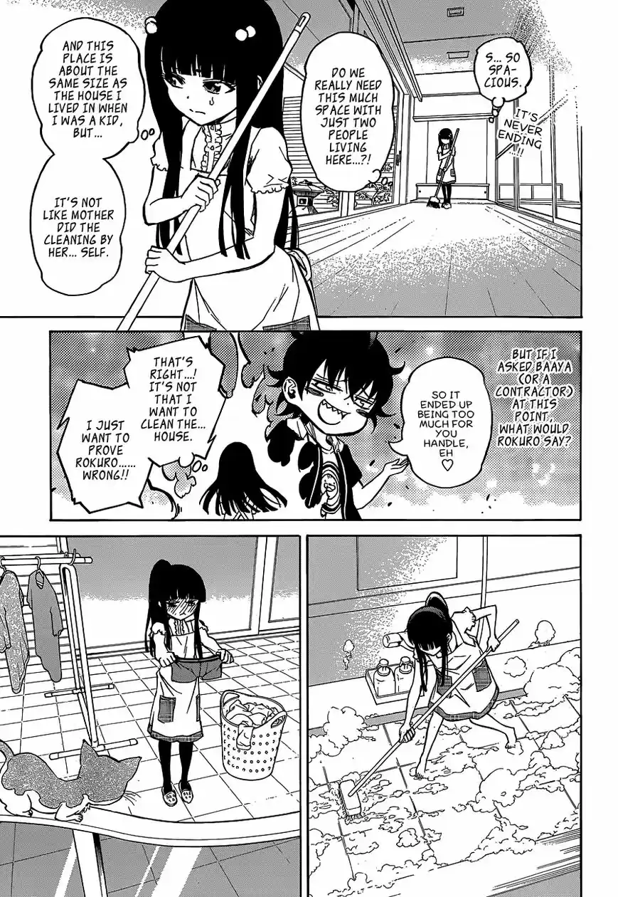 Sousei no Onmyouji ch.012.5