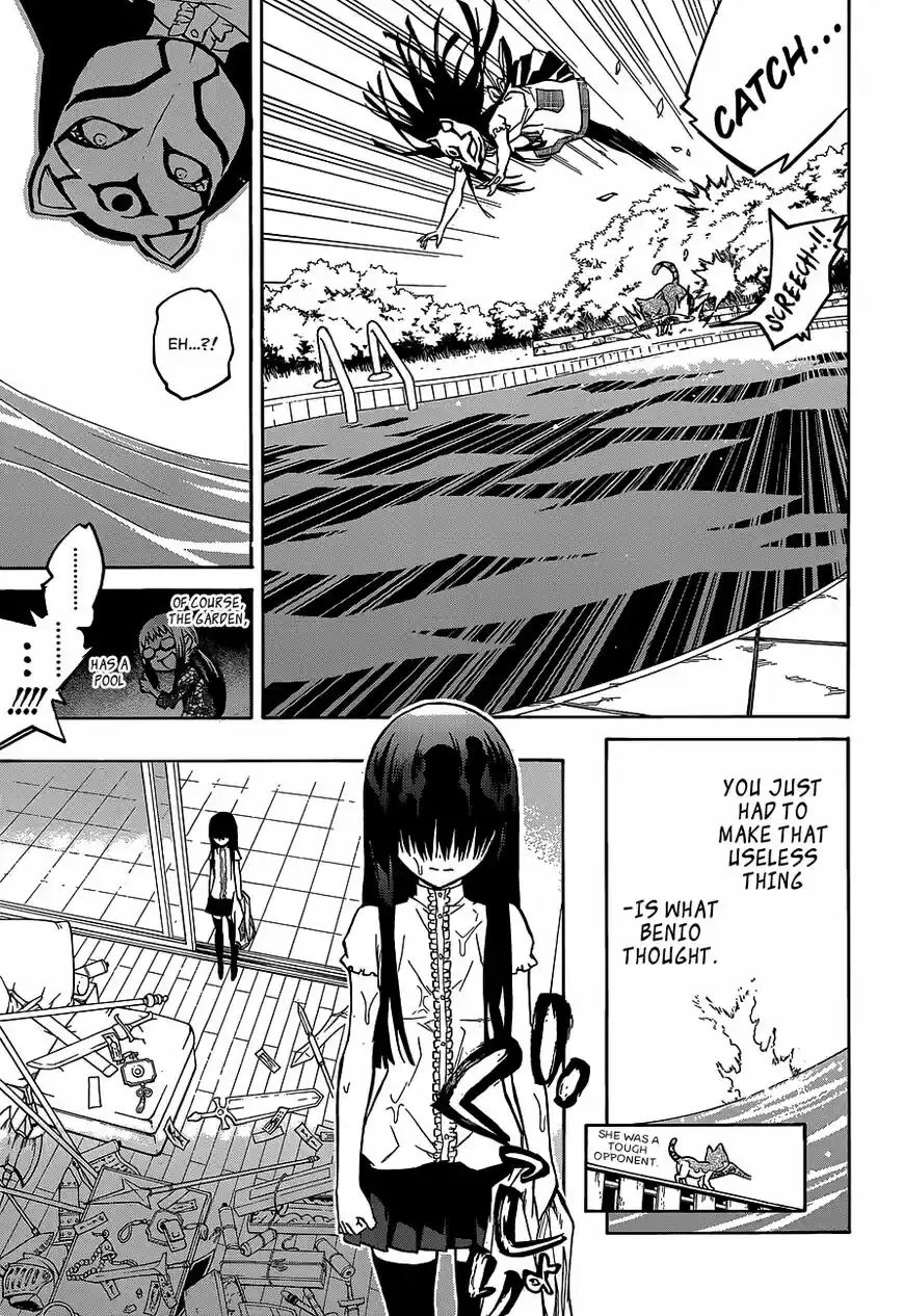 Sousei no Onmyouji ch.012.5