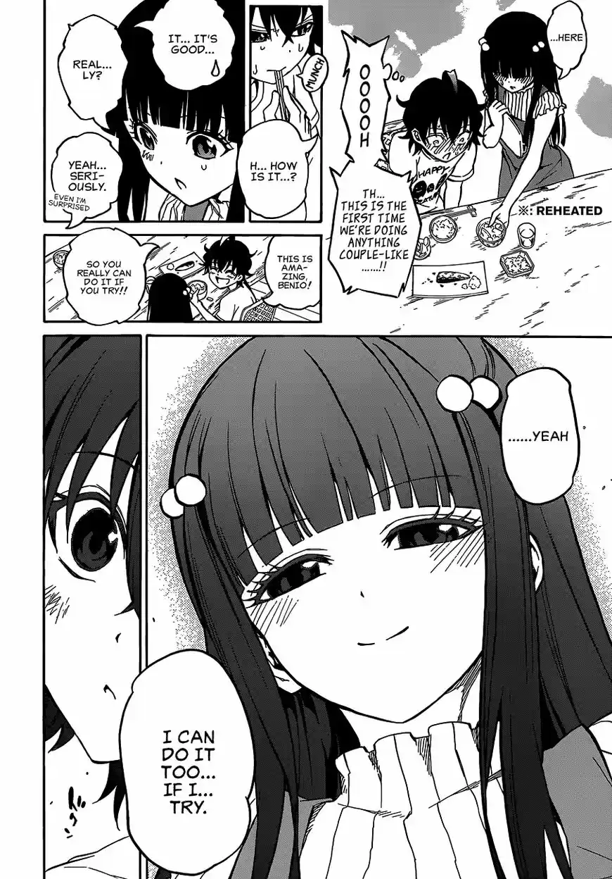 Sousei no Onmyouji ch.012.5