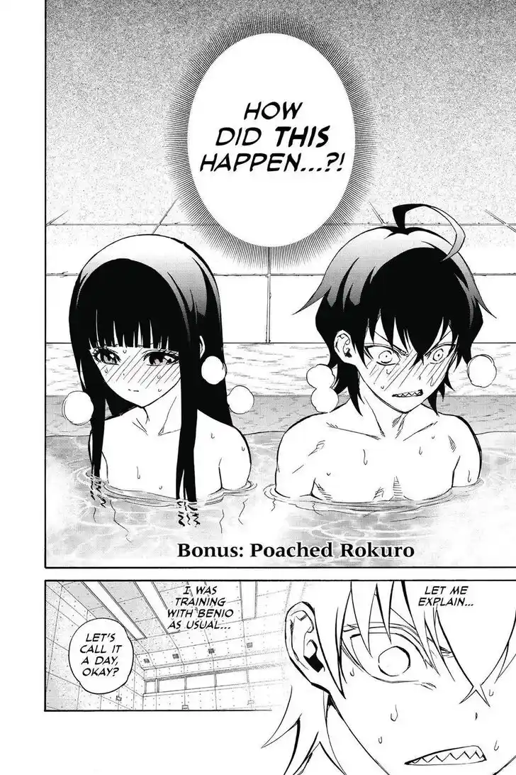 Sousei no Onmyouji Ch.021.6