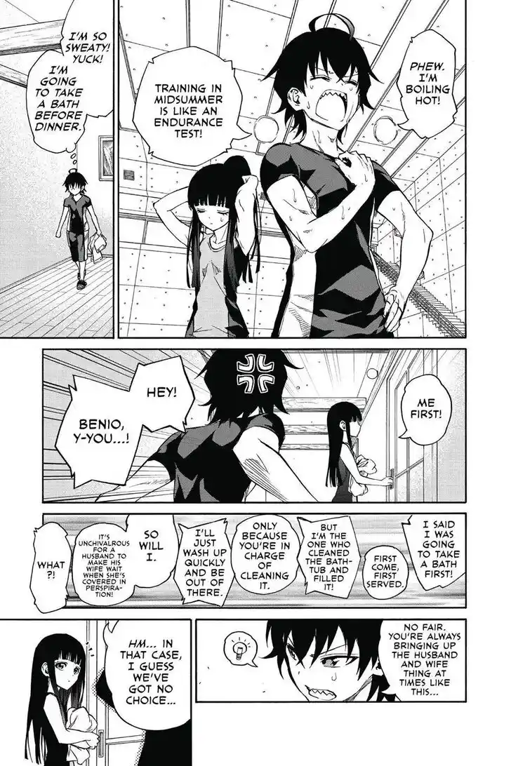 Sousei no Onmyouji Ch.021.6