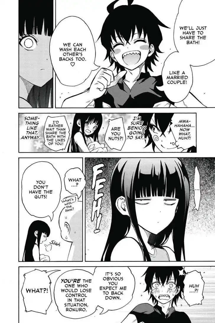 Sousei no Onmyouji Ch.021.6