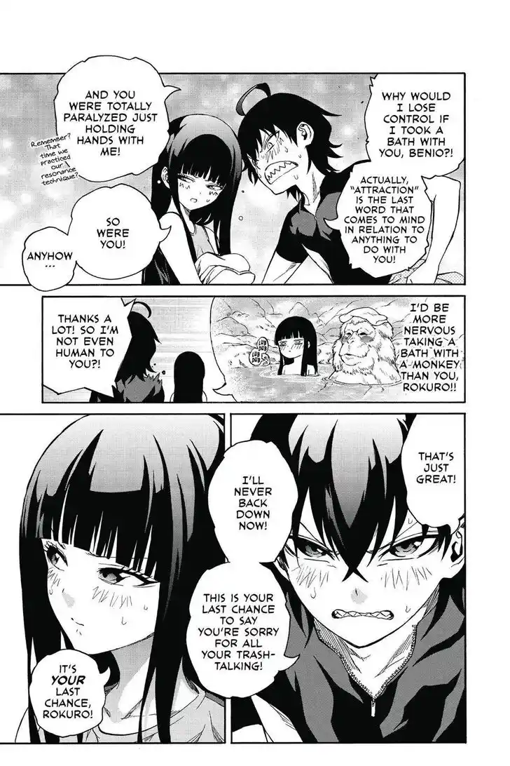 Sousei no Onmyouji Ch.021.6