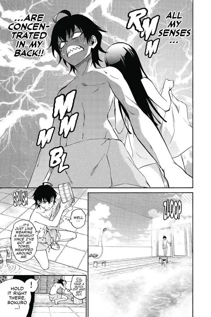 Sousei no Onmyouji Ch.021.6