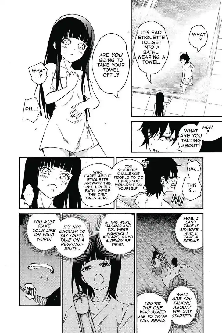 Sousei no Onmyouji Ch.021.6