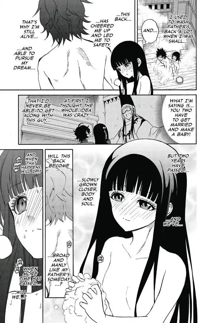 Sousei no Onmyouji Ch.021.6