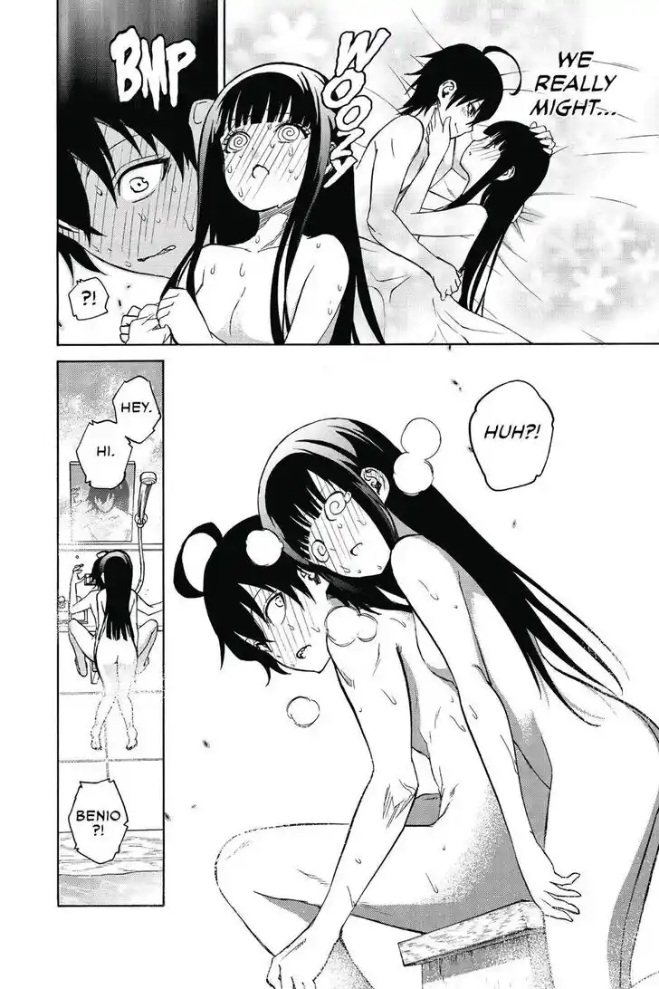 Sousei no Onmyouji Ch.021.6