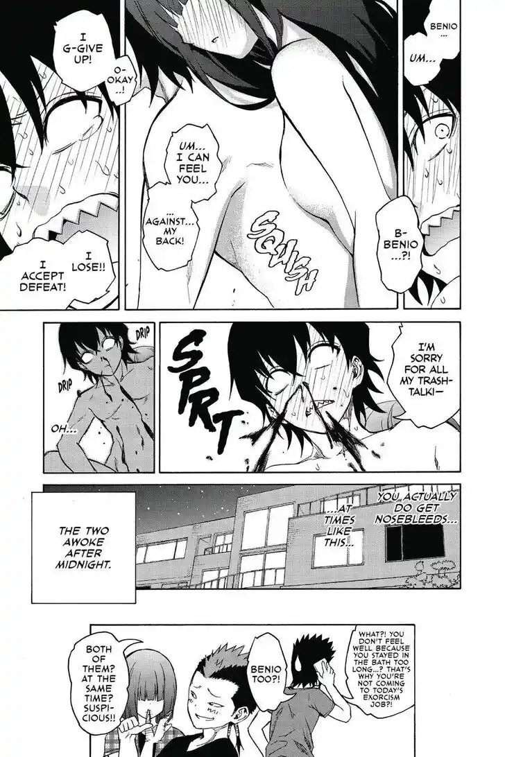 Sousei no Onmyouji Ch.021.6