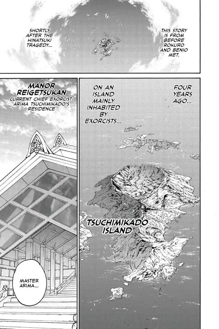 Sousei no Onmyouji Ch.021.7