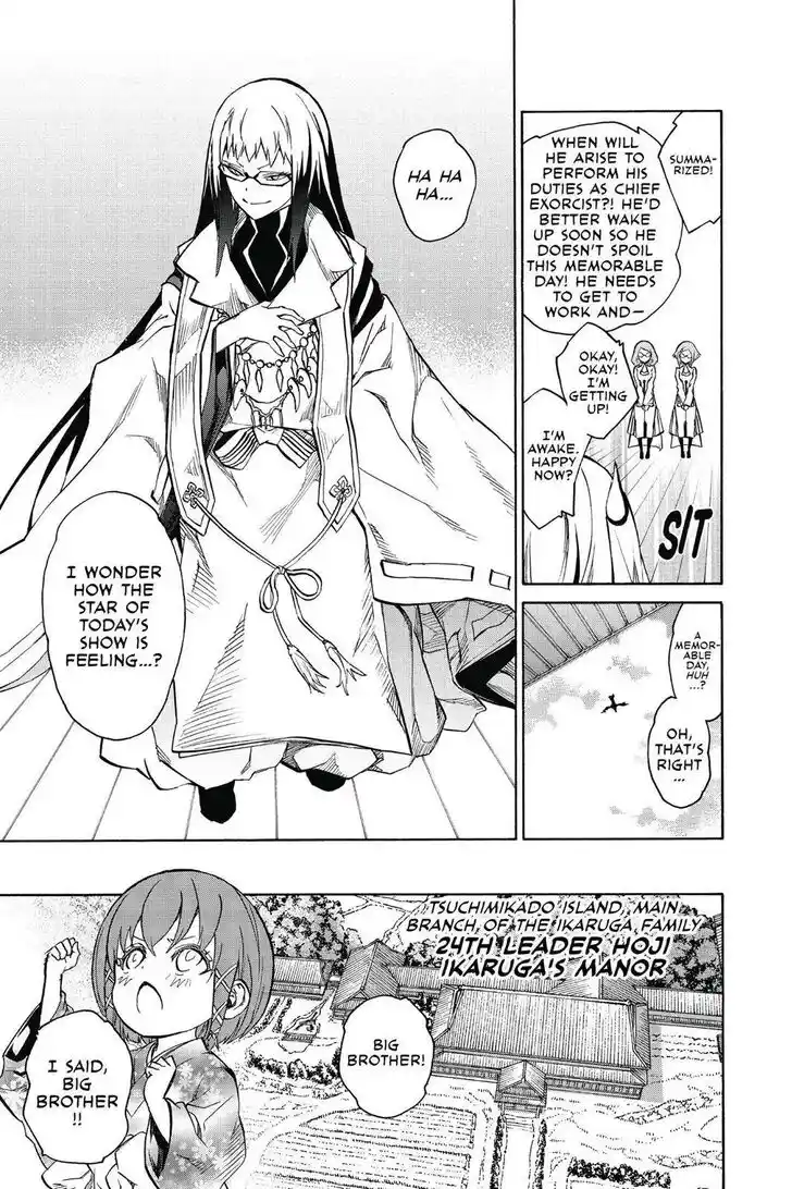 Sousei no Onmyouji Ch.021.7