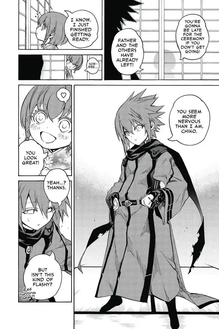 Sousei no Onmyouji Ch.021.7