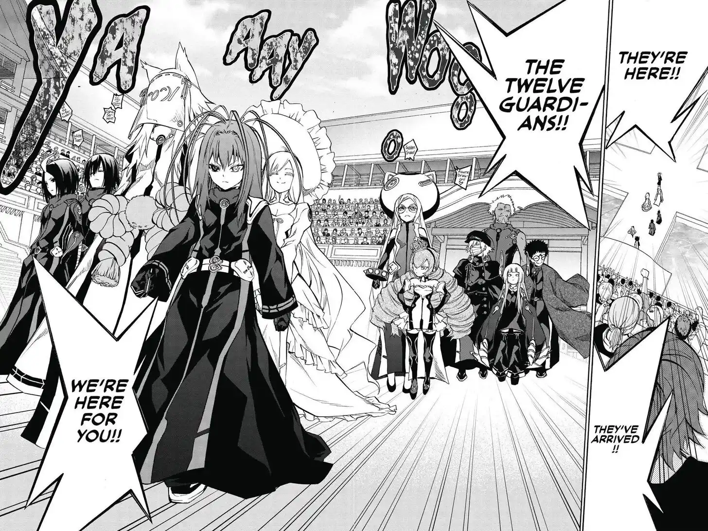 Sousei no Onmyouji Ch.021.7