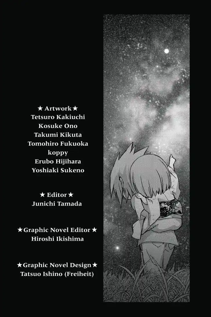 Sousei no Onmyouji Ch.021.7